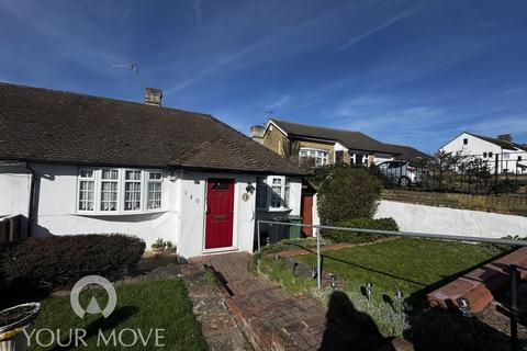 undefined, Heath Lane, Dartford DA1