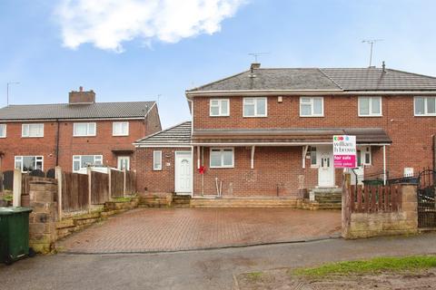 High Hazel Crescent, Catcliffe, Rotherham