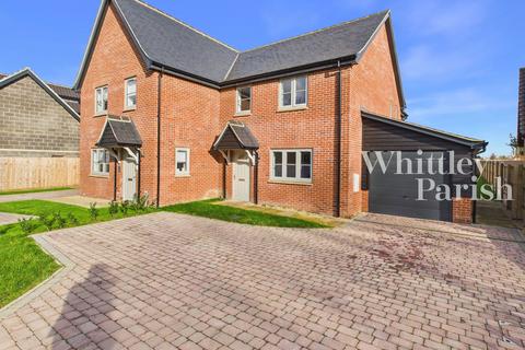 undefined, The Street, Wattisfield