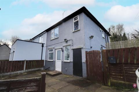 3 bedroom semi-detached house for sale, High Street, Mosborough, Sheffield, S20