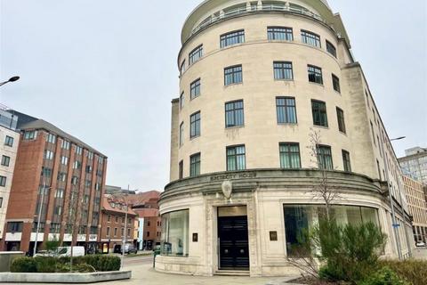 undefined, Electricity House, Colston Avenue, Bristol, BS1