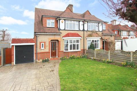 3 bedroom semi-detached house for sale, Firsby Avenue, Shirley