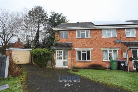 3 bedroom end of terrace house for sale, Foxglove Close, Shrewsbury SY3