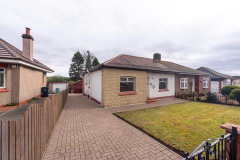 undefined, North Road, Bellshill, ML4 1EX