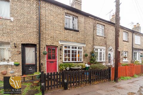 undefined, Riverside, Hertfordshire SG14