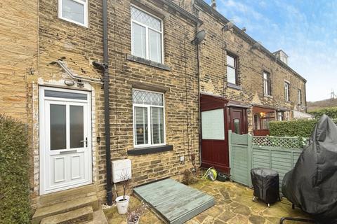 undefined, Briar Rhydding, Baildon
