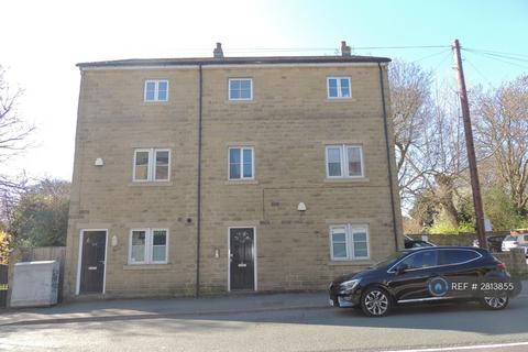 2 bedroom flat to rent, Town Street, Armley, Leeds, LS12