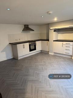 2 bedroom terraced house to rent, Blackhouse Road, Huddersfield, HD2