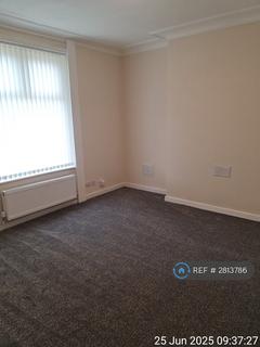 undefined, Brownedge Road, Bamber Bridge, Preston, PR5