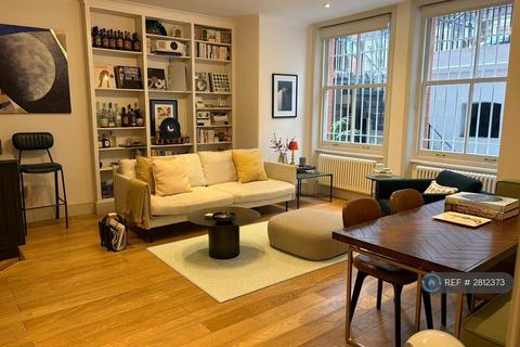2 bedroom flat to rent, Palace Court, London, W2