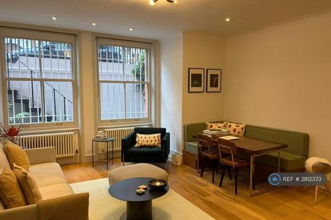 2 bedroom flat to rent, Palace Court, London, W2