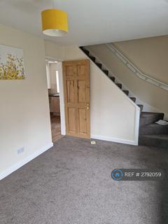 undefined, Coronation Avenue, Bansley, S72