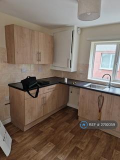 undefined, Coronation Avenue, Bansley, S72