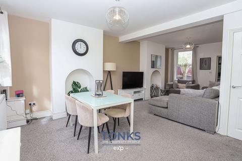 3 bedroom terraced house for sale, Attwood Street, Halesowen B63