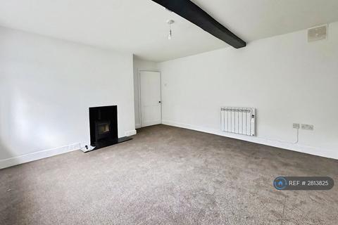 undefined, Broomclose Cottages, Warminster, BA12