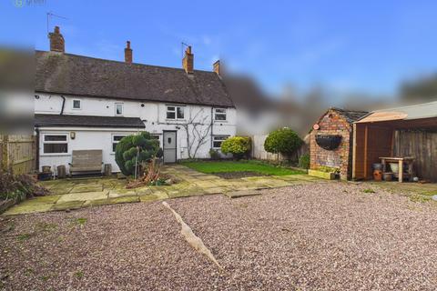 undefined, Bullocks End Cottages, Drayton Lane, Tamworth, B78