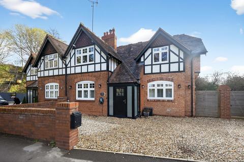 3 bedroom semi-detached house for sale, Darley Green Road, Dorridge, B93