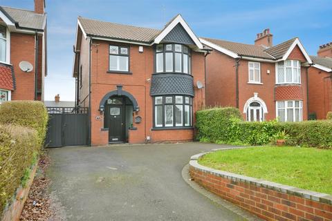 undefined, Doncaster Road, Scunthorpe
