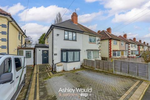 2 bedroom semi-detached house for sale, Reservoir Road, Birmingham B29