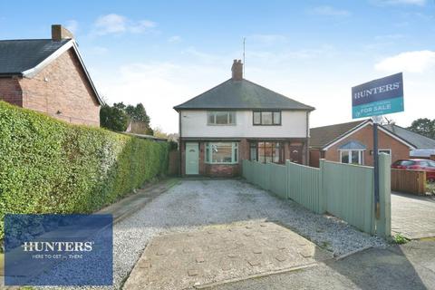 undefined, Storforth Lane, Hasland, Chesterfield, S41 0PZ