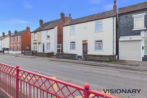 Rugeley Road, Chase Terrace, Burntwood, Staffordshire, WS7