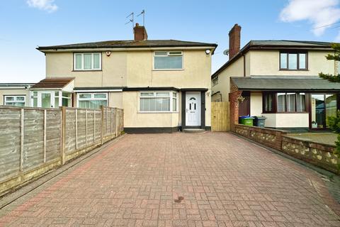 undefined, Rydding Lane, West Bromwich B71