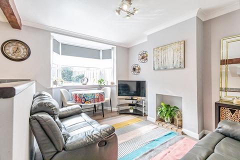 3 bedroom terraced house for sale, Penrhyn Road, Northampton, NN4