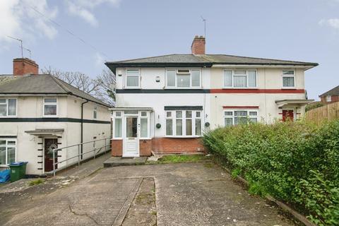 undefined, Pavilion Avenue, Smethwick