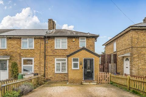 2 bedroom end of terrace house for sale, Peterborough Road, Carshalton SM5