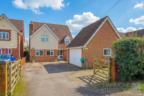 undefined, Norwich Road, Besthorpe