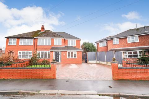 4 bedroom semi-detached house for sale, South Dale, Warrington