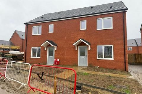 2 bedroom semi-detached house for sale, Homeground, Stonehouse GL10