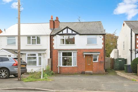 3 bedroom detached house for sale, Belbroughton Road, Blakedown, Kidderminster