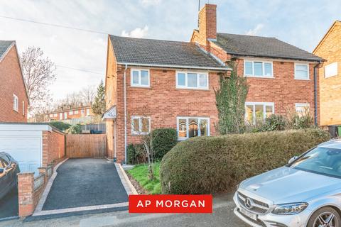 undefined, Wharrington Hill, Greenlands, Redditch, B98