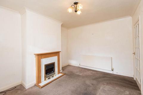 2 bedroom semi-detached house for sale, Hill Top Road, Chesterfield S41