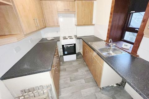 undefined, St Cuthbert Street, Catrine, Mauchline KA5