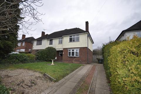 3 bedroom semi-detached house to rent, Shenstone Avenue, Norton, Stourbridge