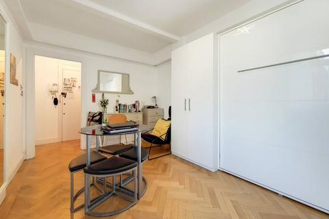 undefined, Pembroke Road, Kensington, London, W8