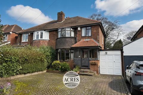 undefined, Bridle Lane, Streetly, Sutton Coldfield