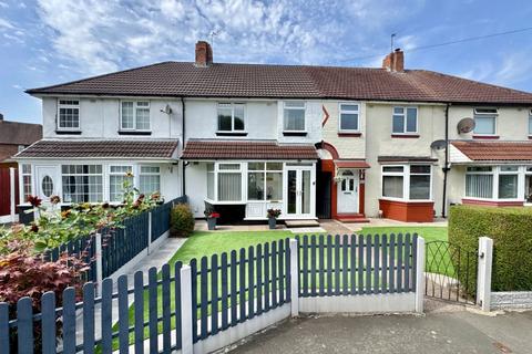 3 bedroom end of terrace house to rent, Mansion Crescent, Smethwick B67