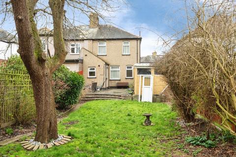 undefined, Argyle Gardens, Upminster, RM14