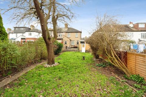 undefined, Argyle Gardens, Upminster, RM14