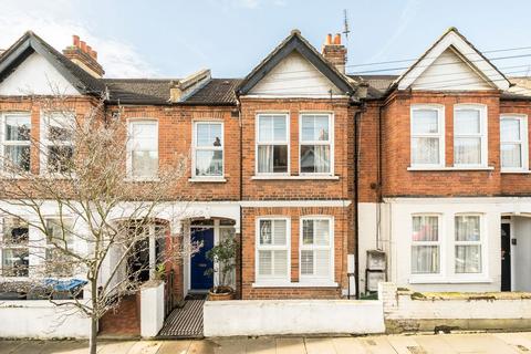 undefined, College Road, London SW19