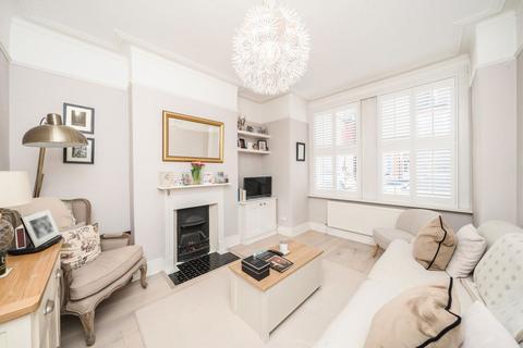 undefined, College Road, London SW19