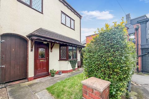 3 bedroom semi-detached house for sale, The Furlongs, Stourbridge, West Midlands