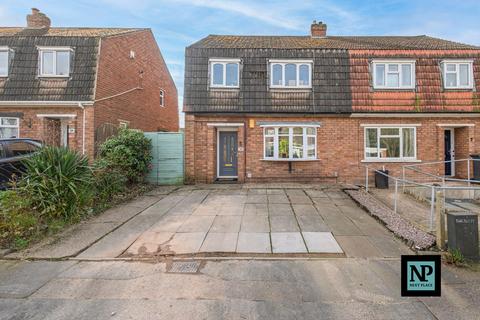 3 bedroom semi-detached house for sale, Macgregor Crescent, Tamworth, B77