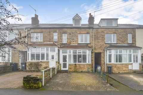 Trap Lane, Sheffield