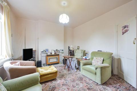 3 bedroom terraced house for sale, Trap Lane, Sheffield
