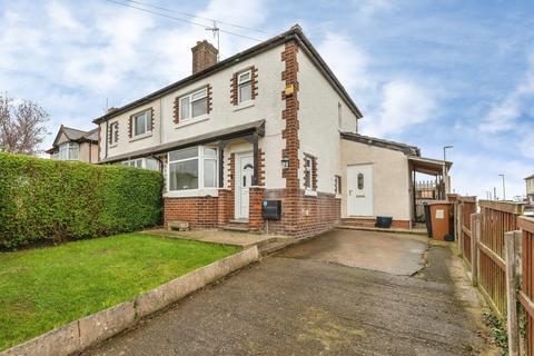 undefined, Alyn Drive, Penyffordd, Chester, Flintshire, CH4