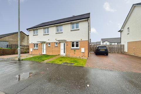 2 bedroom semi-detached house for sale, Glasgow G33
